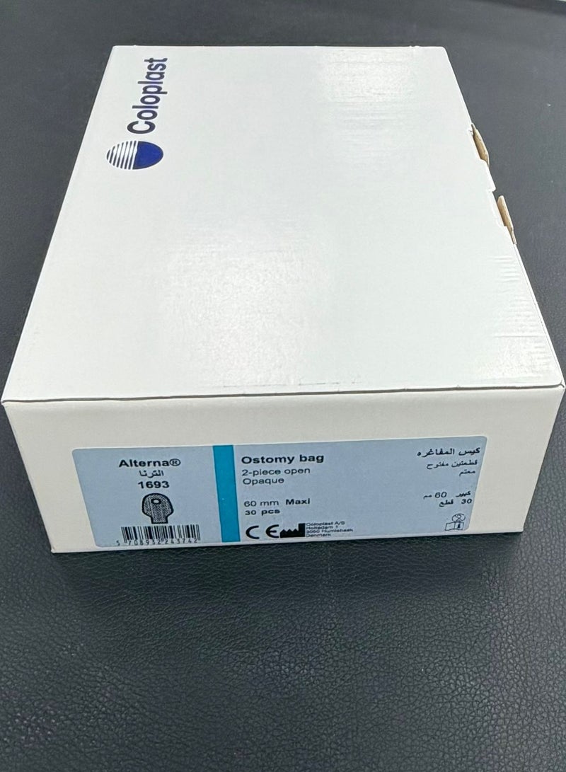 كولوبلاست كيس مفغرة كولوبلاست الترنا (Coloplast Alterna 1692) – نظام قطعتين، مقاس 50 مم، كيس مفتوح معتم حجم كبير (Maxi)، عبوة تحتوي على 30 قطعة - Image 1